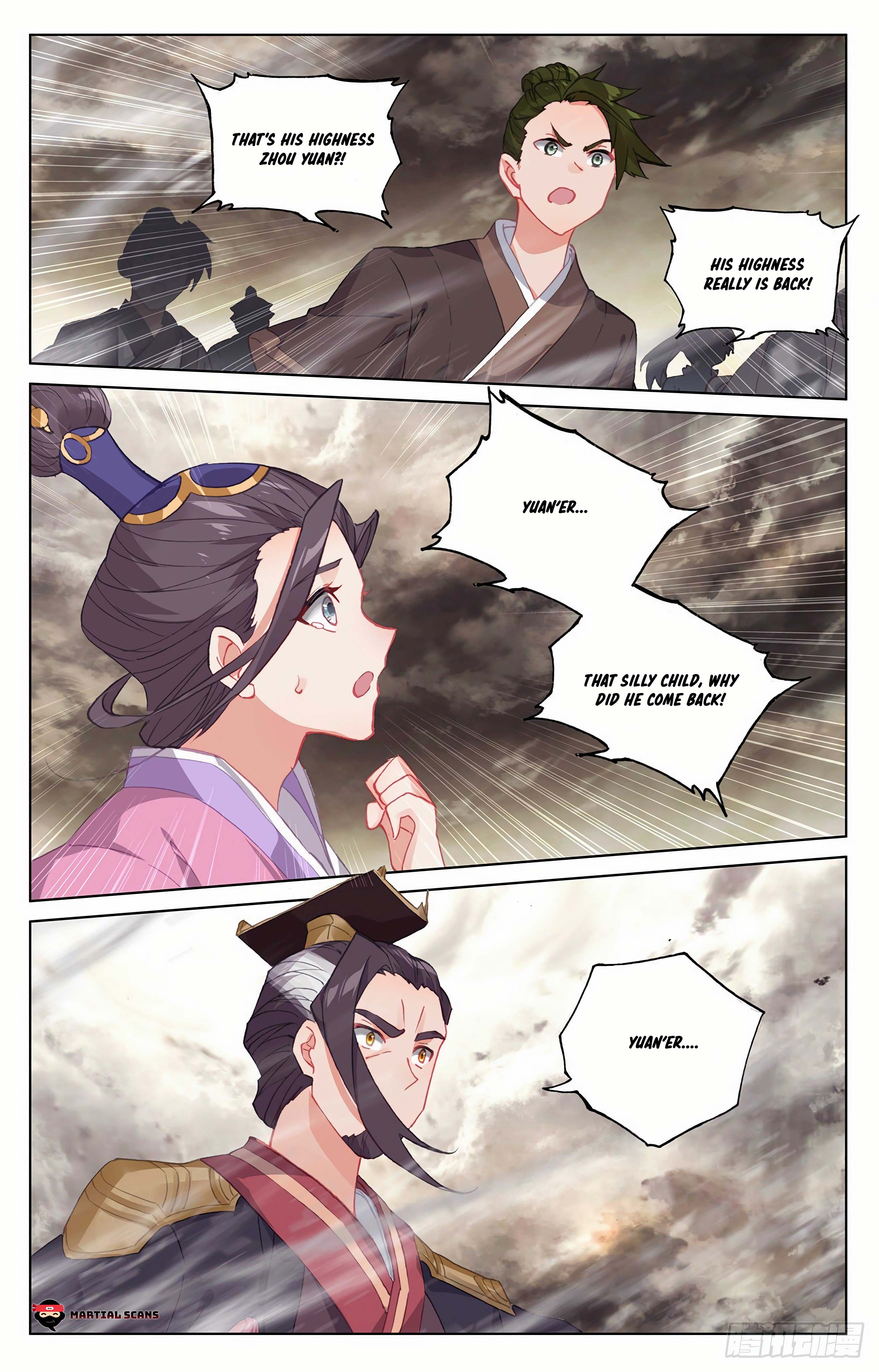 Yuan Zun Chapter 333.5 6